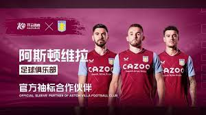 那样的科技 那样的科技